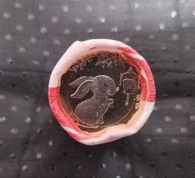 2023年兔年生肖币一卷