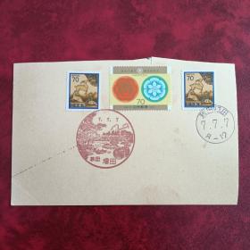 rb03日本邮票 风景印 777 品相如图