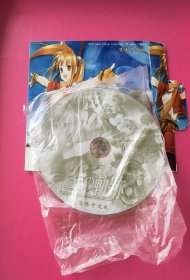 游戏软件：空的軌迹•英雄传说VI（2CD简体中文版，正版原装全新）