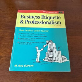 Business Etiquette&Professionalisn（商务礼仪及专业人士）