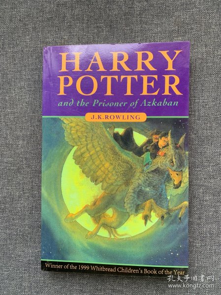 Harry Potter and the Prisoner of Azkaban