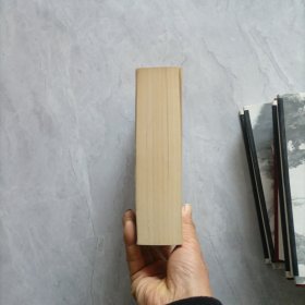 成语词典