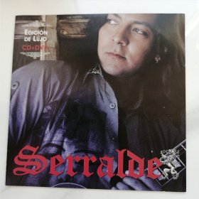 SERRALDE CD （619）