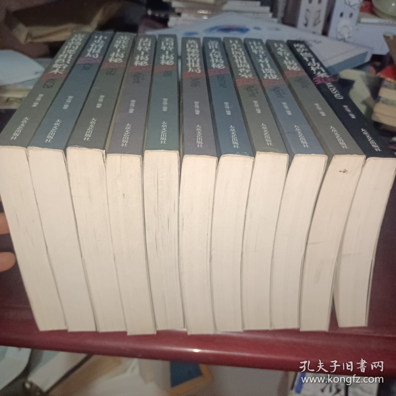 （10本合售）真相大白:克格勃间谍组织始末 日本特工揭秘 中央情报局 法国特工揭秘 苏联特工揭秘 盖世太保揭秘 日本内阁情报调查室 中国特工对日谍战 克格勃间谍组织始末， 英国秘密情报局