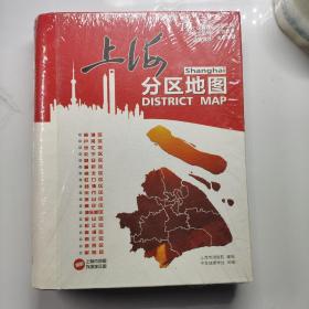 上海分区地图