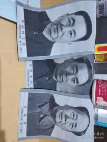 毛泽东，周恩来，华国锋 中国杭州织棉厂制 9.5×14.6公分(三张合售)