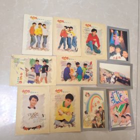 小虎队明信片11张