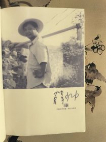 人在江湖