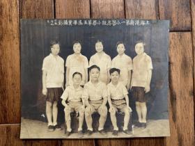 民国上海沪南第一小学毕业老照片，1936年，19X15CM