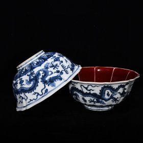 明宣德青花祭红龙纹瓜棱碗尺寸10*23.5厘米
