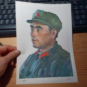 指导员：16开散页油画一张