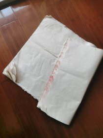 老宣纸：纯白生宣70x47cm，共45张合售
