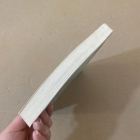 古典经济学数量分析概论