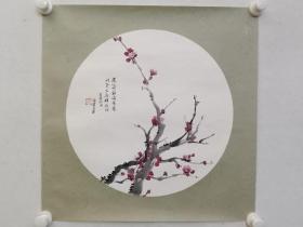 保真书画，于希宁大师孙女，于希宁国梅馆馆长，于萍国画一幅，画心尺寸39×39cm，纸本镜心。