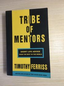 Tribe of Mentors: Short Life Advice from the Best in the World 英文原版
有划线的都拍了