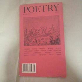 JUNE1993POETRY