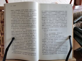 莫言文集