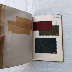 新品种（绸缎新品种新花色样本，1962年）大16开