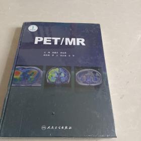 PET/MR