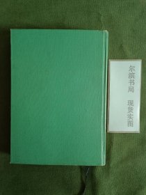 中国1987年儿童情况抽样调查资料