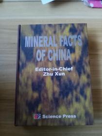 MINERAL FACTS OF CHINA