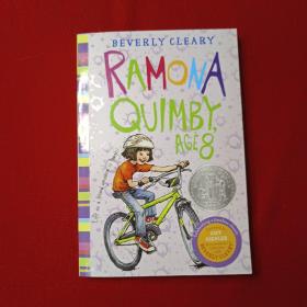 Ramona Quimby, Age 8 雷蒙娜8岁