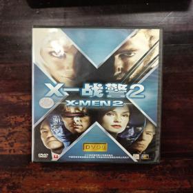 X一战警2(DVD9)