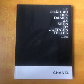 CHANEL LE CHATEAU DES DAMES METIERS DART 2020/21 COLLECTION（香奈儿画册）