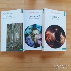 法语原版 Paul Ricoeur / Lectures (complet les 3 tomes) 保罗·利科《讲义》(三册全)