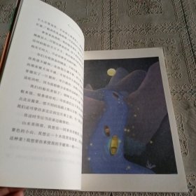 课本名家美文精选 腊八粥 六年级 小学生课外阅读书目