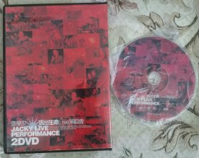 港版DVD - 9: 《张学友~活出生命LIVE演唱会》// iOi Limited/上华唱片 // 单碟装（二合一）