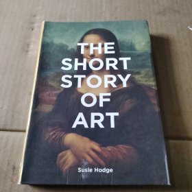 The Short Story of Art
