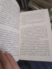 自由与法律