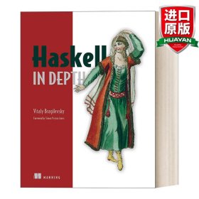 Haskell in Depth