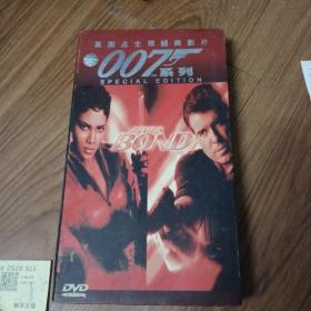 007电影1-20系列DVD，硬盒装