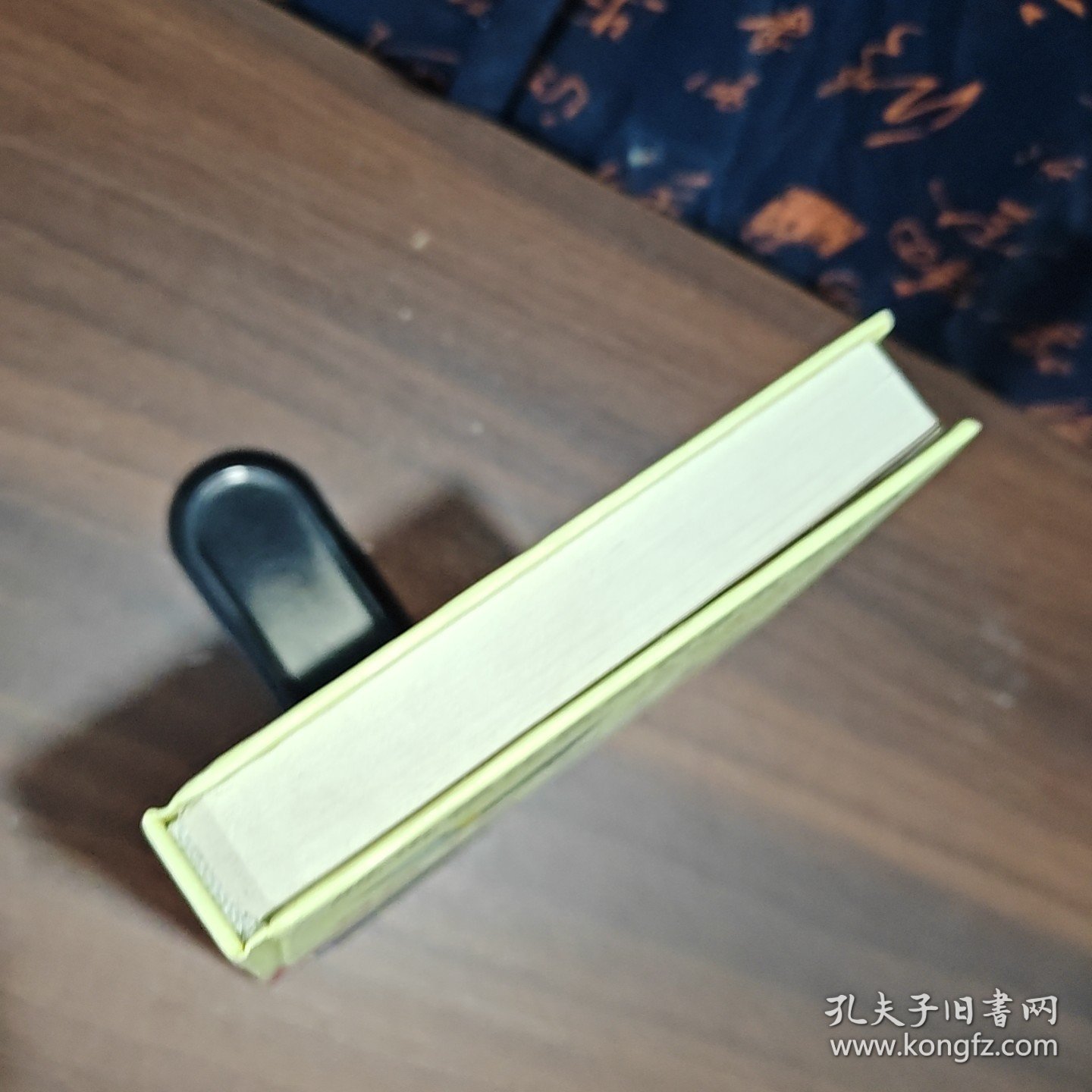 股市操练大全实战指导之一·第六册