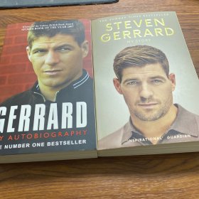 Gerrard：My Autobiography 和My story两本合售杰拉德