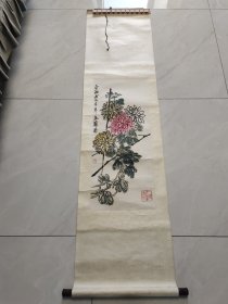 荣宝斋早期，木板水印《齐白石竹篱秋菊》