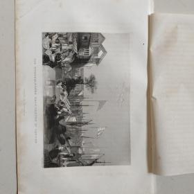 稀缺 《 阿罗姆.托马斯钢板画，中国广州欧式建筑，渔民》   约1843年出版