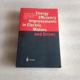 EnergyEfficiecyImprovementsinEIectricMotorsandDrIves 能源、效率、电力方面的改进汽车和驱动