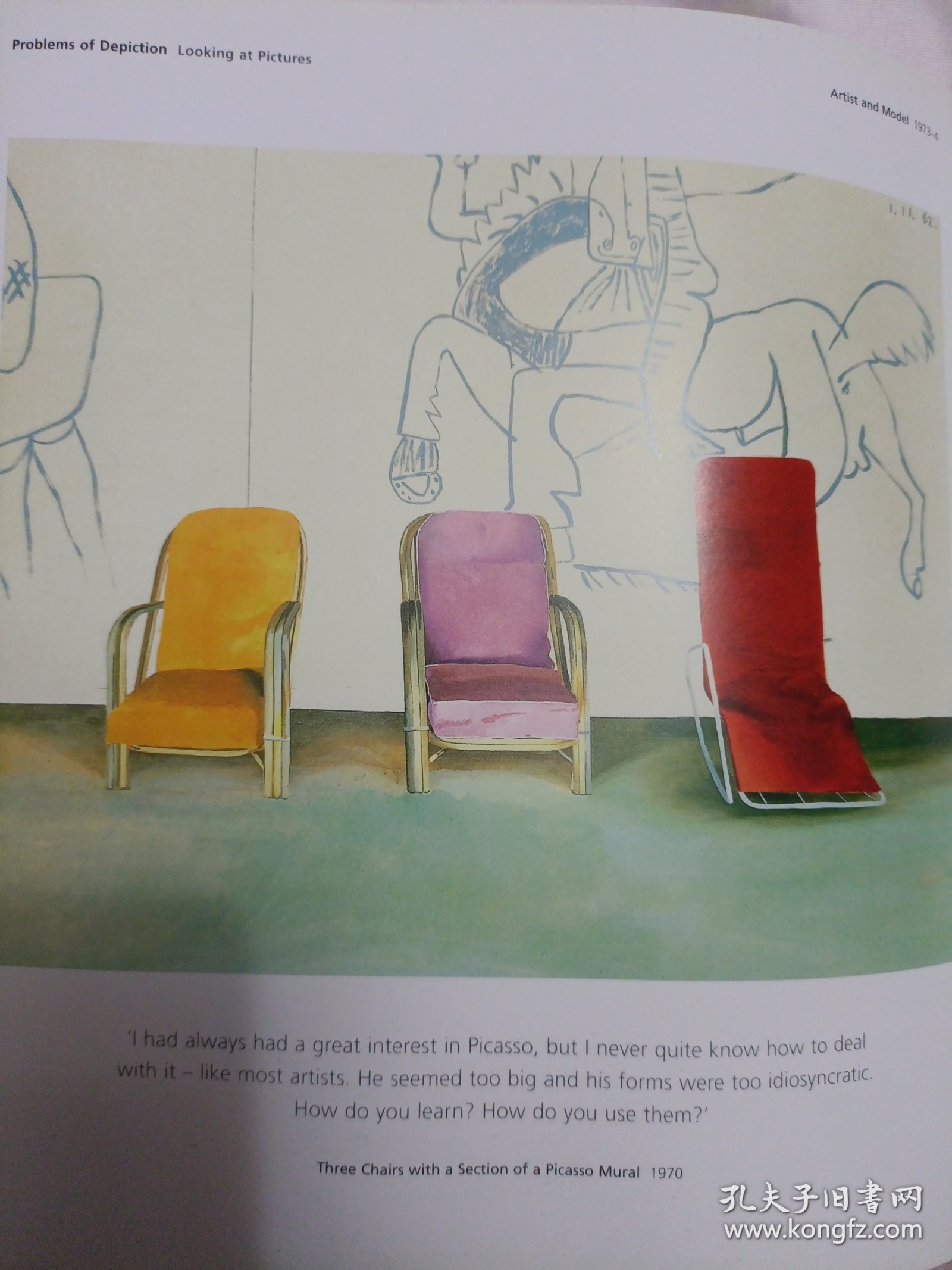 Hockney's Pictures（145—176页书脊有脱胶。请谨慎下单，售后不退，请勿议价，非诚勿扰。）塑柜四层