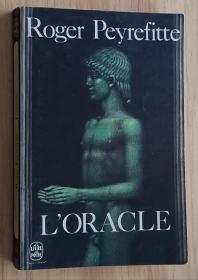 法文书  L'oracle. de Roger Peyrefitte