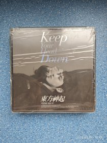 东方神起 keep your head down 全新