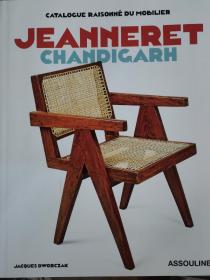 柯布西耶和让纳雷 Chandigarh: Le Corbusier & Pierre Jeanneret