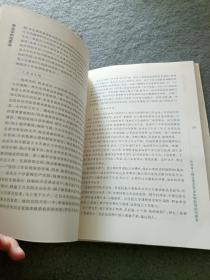 我心中的华家池：探寻浙江大学农科史与校园乡愁