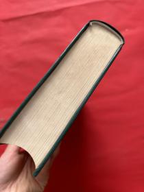 国外海洋管理法规选编