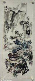 施南池：软片，纸张自然老旧，边缘有轻微破损，品相如图。施南池（1909-2003）名翀鹏，上海崇明新河镇人。中国现代著名诗、书、画家，艺术教育家。1928年毕业于上海美术专科学校艺术教育系，并从当代著名山水画大家萧厔泉为入室弟子。生前曾任上海师范大学、上海交通大学艺术系教授。兼任上海市美术馆筹备主任、上海艺术师范美术科主任。