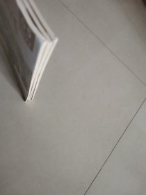 秘书工作2022年5—7期三本，5期书皮有一点破损