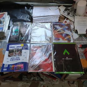 足球周刊2016年18本合售