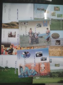 蒙古族幼儿园必备宝典，传统教育丛书1—8